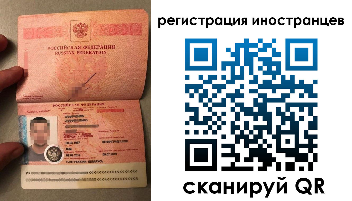 форма 3 в Кашире